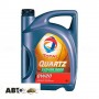 Моторное масло TOTAL Quartz ENERGY 9000 0W-30 5л
