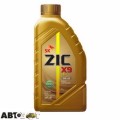 Моторное масло ZIC X9 LS 5W-40 Diesel 1л, цена: 919 грн.