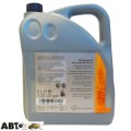 Моторна олива Mercedes-benz Synthetic MB 229.51 0009899701AAA4 5л, ціна: 2 992 грн.
