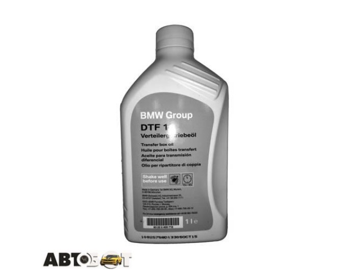 Трансмісійна олива BMW DTF1 (TF 0870 75W) 1л (832224097), ціна: 470 грн.