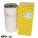 Масляный фильтр Bosch 0 451 403 208, цена: 1 201 грн.