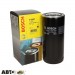 Фільтр оливи Bosch 0 451 105 067, ціна: 333 грн.