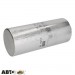 Топливный фильтр MANN WK 7012, цена: 1 405 грн.