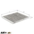 Салонный фильтр ALPHA FILTER AF 5129a, цена: 245 грн.