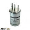 Топливный фильтр DENCKERMANN A120033, цена: 446 грн.