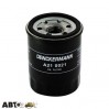 Фільтр оливи DENCKERMANN A210022-S, ціна: 121 грн.