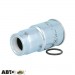 Паливний фільтр MAHLE KC 100D, ціна: 615 грн.