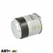 Топливный фильтр MAHLE KL 228/2D, цена: 983 грн.