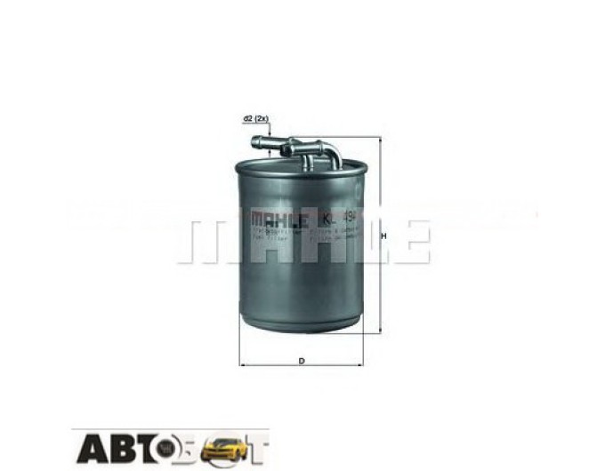 Паливний фільтр MAHLE KL494, ціна: 1 229 грн.