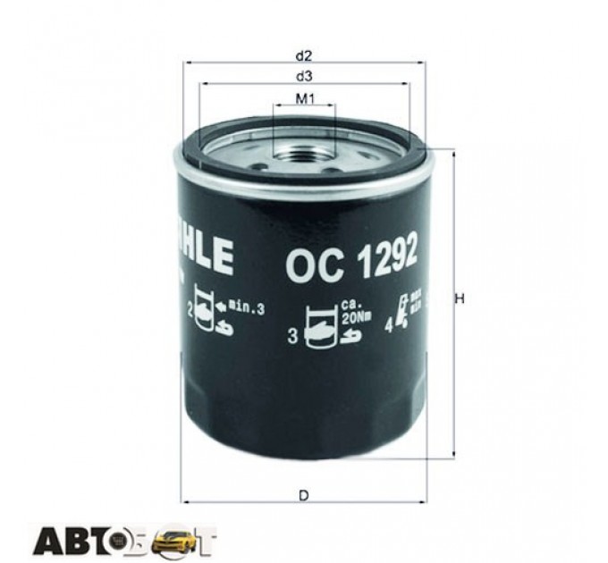 Фільтр оливи MAHLE OC 1292, ціна: 367 грн.