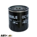 Фільтр оливи KNECHT OC 100, ціна: 410 грн.