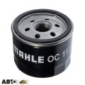Фільтр оливи KNECHT OC 11, ціна: 382 грн.