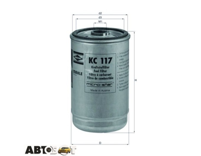 Паливний фільтр KNECHT KC 117, ціна: 529 грн.