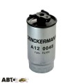 Топливный фильтр DENCKERMANN A120048, цена: 599 грн.