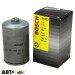 Паливний фільтр Bosch 0 450 905 200, ціна: 1 519 грн.