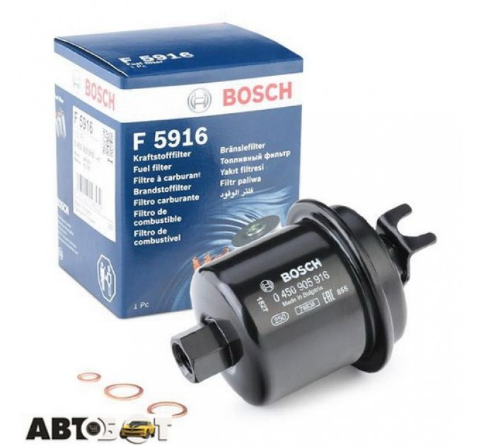 Топливный фильтр Bosch 0 450 905 916, цена: 546 грн.