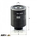 Топливный фильтр MANN MF WK9023Z, цена: 1 247 грн.