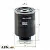 Топливный фильтр MANN MF WK9023Z, цена: 740 грн.