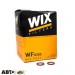 Паливний фільтр WIX WF8353, ціна: 722 грн.