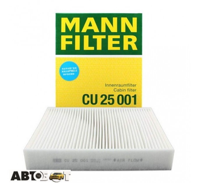 Салонний фільтр MANN CU 25 001, ціна: 1 139 грн.