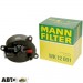 Паливний фільтр MANN WK 12 001, ціна: 1 839 грн.