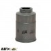 Паливний фільтр WIX WF8063, ціна: 605 грн.