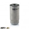 Паливний фільтр MANN WK 845/7, ціна: 1 100 грн.