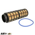 Топливный фильтр MANN PU 7017 z, цена: 1 881 грн.