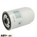Топливный фильтр MANN WK 842/2, цена: 516 грн.