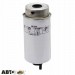 Топливный фильтр MANN WK 8152, цена: 1 768 грн.