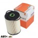 Топливный фильтр KNECHT KX 228D, цена: 723 грн.