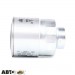 Паливний фільтр Bosch F 026 402 063, ціна: 652 грн.