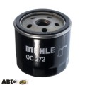 Фільтр оливи KNECHT OC 272, ціна: 285 грн.