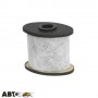 Масляный фильтр Bosch F 026 404 008