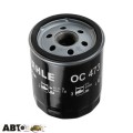 Фільтр оливи KNECHT OC 473, ціна: 397 грн.