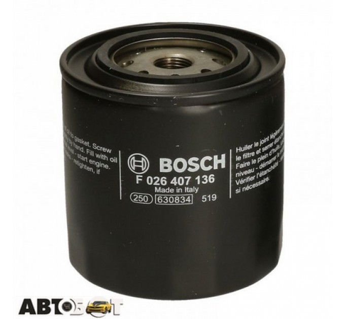 Масляный фильтр Bosch F 026 407 136, цена: 313 грн.