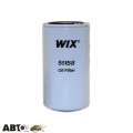 Фільтр оливи WIX 51158, ціна: 918 грн.