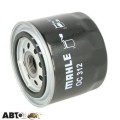 Фільтр оливи MAHLE OC 312, ціна: 470 грн.