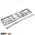 Рамка номерного знака Elegant EL 100 587, ціна: 432 грн.