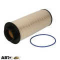 Топливный фильтр MANN PU 966/1 x, цена: 1 047 грн.