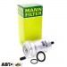 Топливный фильтр MANN WK 59 x, цена: 588 грн.