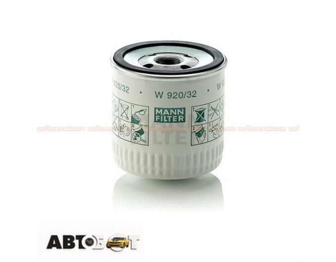 Масляный фильтр MANN W 920/32, цена: 681 грн.