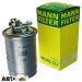 Топливный фильтр MANN WK 842/12 x, цена: 788 грн.