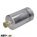 Топливный фильтр MANN WK 845/10, цена: 1 989 грн.