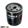 Фільтр оливи KNECHT OC 983, ціна: 280 грн.