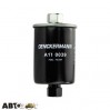 Паливний фільтр DENCKERMANN A110039, ціна: 146 грн.