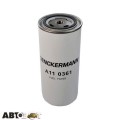 Топливный фильтр DENCKERMANN A110361, цена: 270 грн.