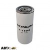 Паливний фільтр DENCKERMANN A110361, ціна: 175 грн.