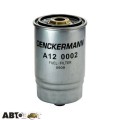 Паливний фільтр DENCKERMANN A120002, ціна: 336 грн.