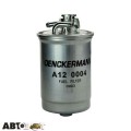 Топливный фильтр DENCKERMANN A120004, цена: 483 грн.